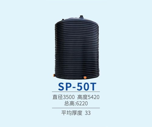 50噸pe平底儲(chǔ)罐